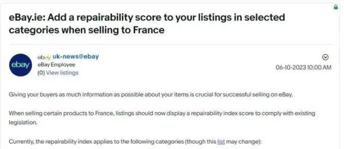 事关欧洲站卖家！多平台下发通知，未合规产品或被强制下架！