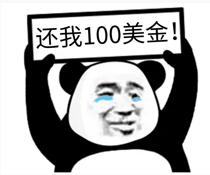 PD首日单量只翻2倍？亚马逊恢复BSR排名！