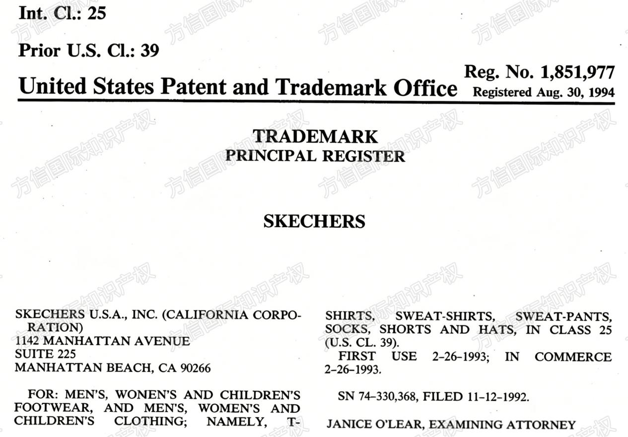 SKECHERS斯凯奇商标发案，鞋服类卖家速查！