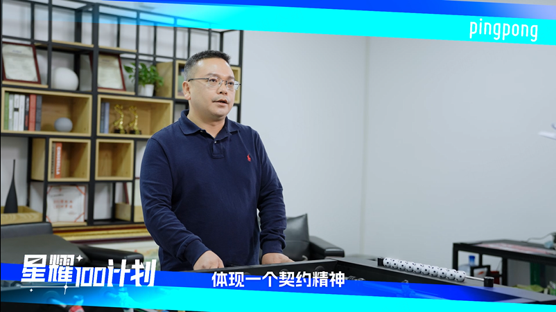 星耀外貿人|本地賬戶助力外貿企業海外拓展，契約 精神+服務升級=合作共贏！