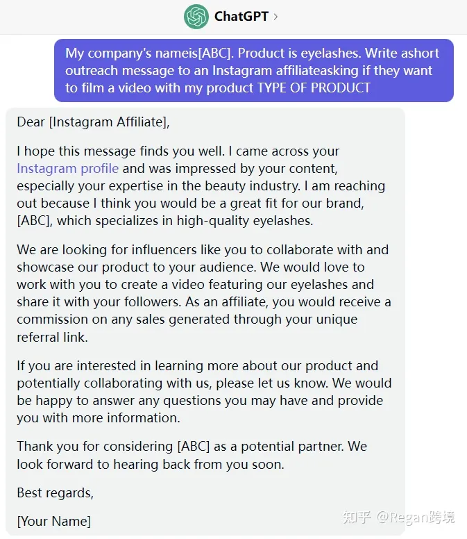 万字长文-chatGPT应用到亚马逊17个实操技巧