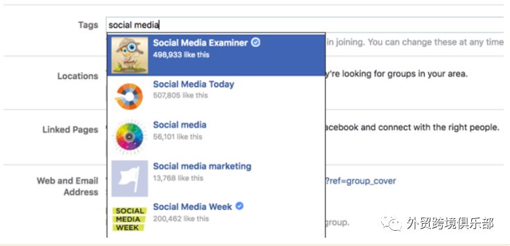 亚马逊站外推广 : 如何管理Facebook红人群组？8种管理工具助你打造高质量社群（二）