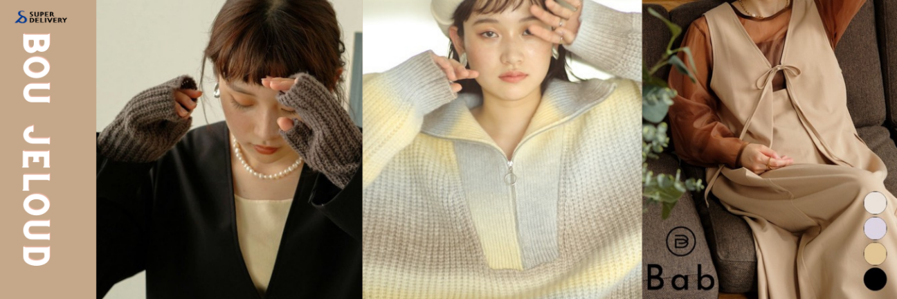日本2022年度十大人气企业汇总！