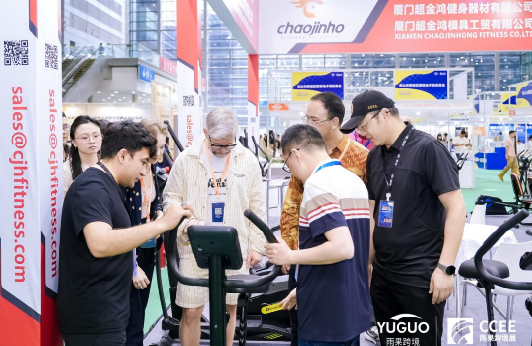 万名卖家赶赴2024CCEE雨果跨境展(第20届),选跨境爆品!