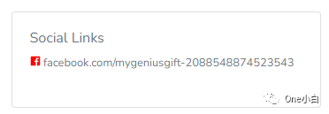 8000+字长文解析，Builtwith 网站分析工具超详细使用教程