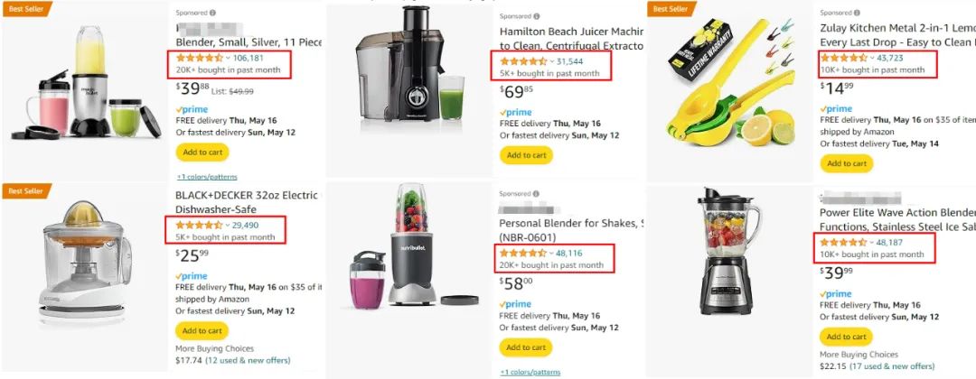 月销量超20K爆火"厨房神器"专利公开!侵权危机爆棚!