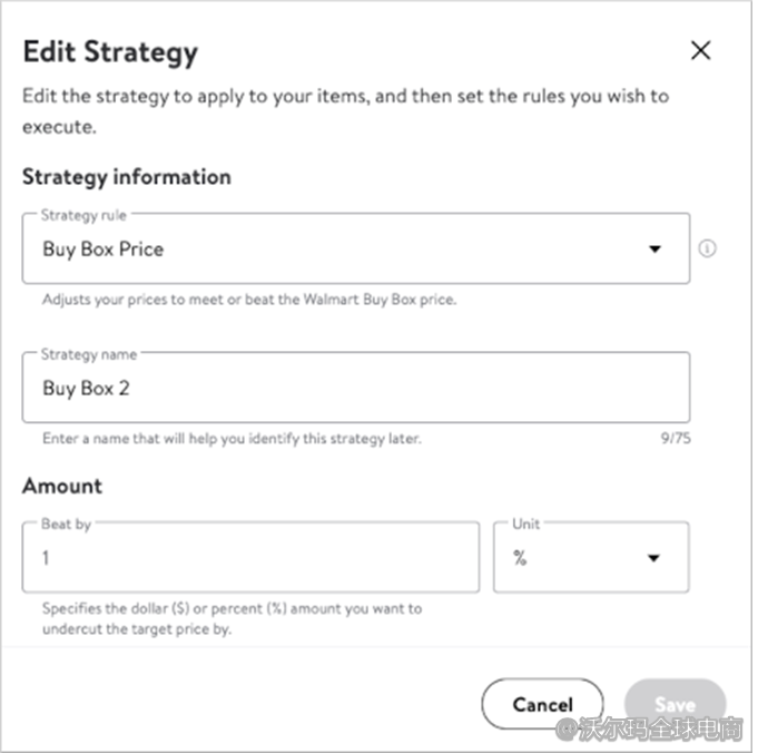 Repricer Dashboard（价格调整工具）
