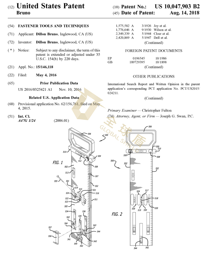 [22-5774] 这款相框悬挂装置竟有专利保护？！由Kenneth代理DillonBruno发案