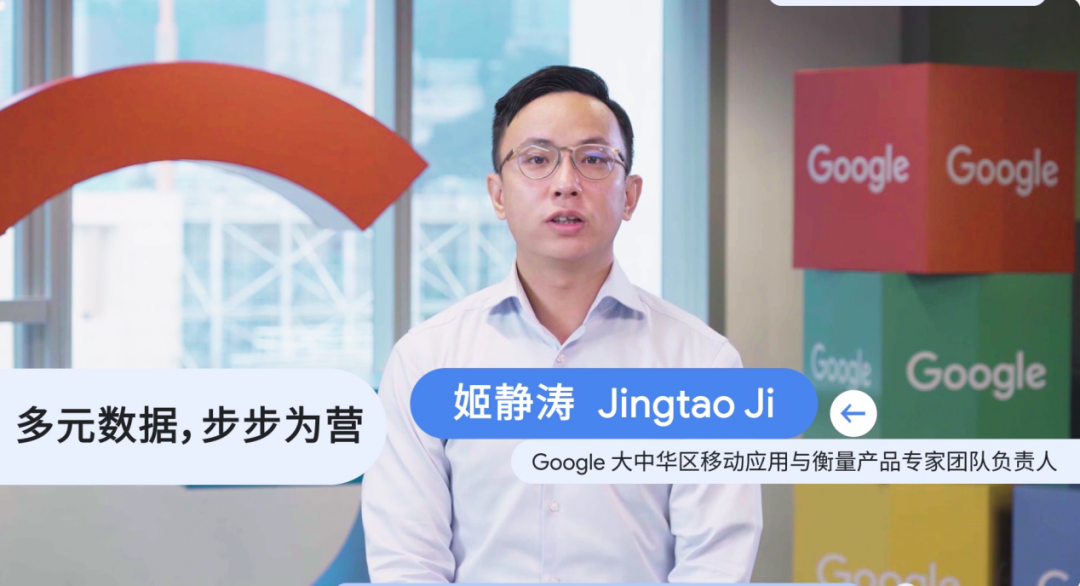 出海新时代:多元化增长,助力中国品牌“赢在”全球