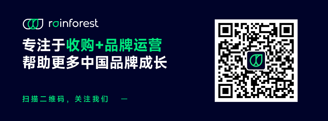 中小卖家难逃内卷、募资艰难，品牌聚合商如何疏通“退出渠道”？