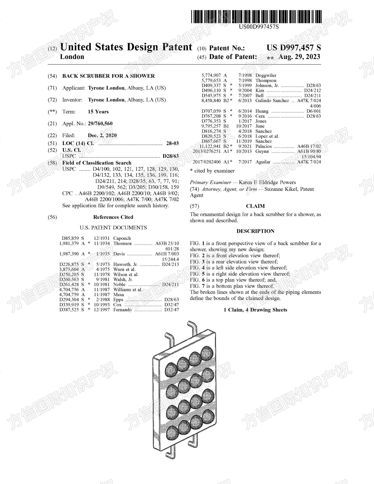 从头到脚，个人护理类顶流产品！？热卖狂欢下，这些侵权隐患你知多少？