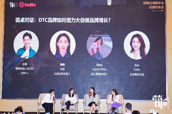 流量为王，体验制胜：精准营销打造个性化用户旅程