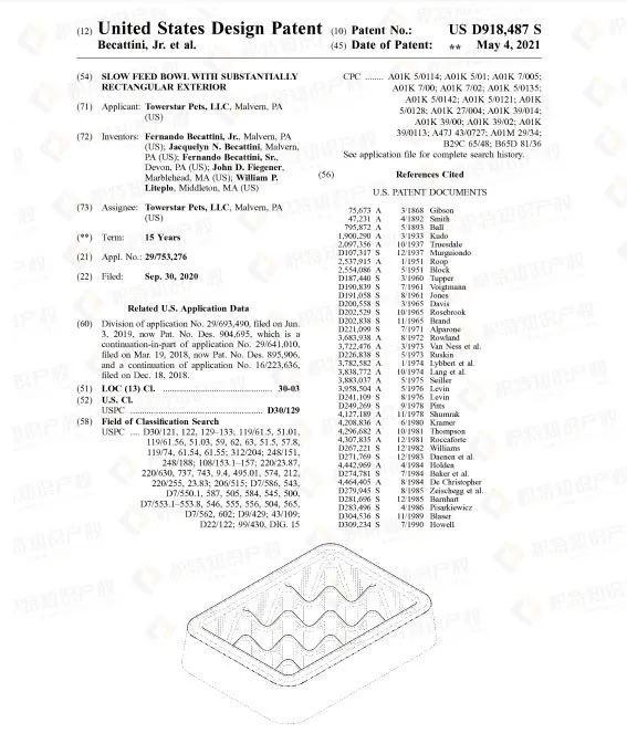 慎卖!留评7W+的Best Seller产品已有专利