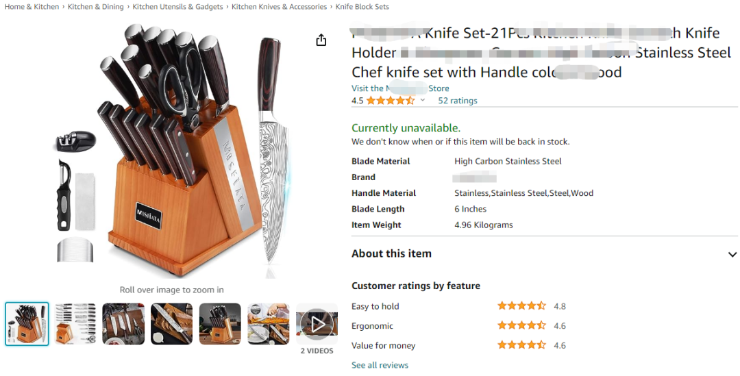 又将倒下一批店铺？多款国人专利新下证！有卖同款的抓紧排查！