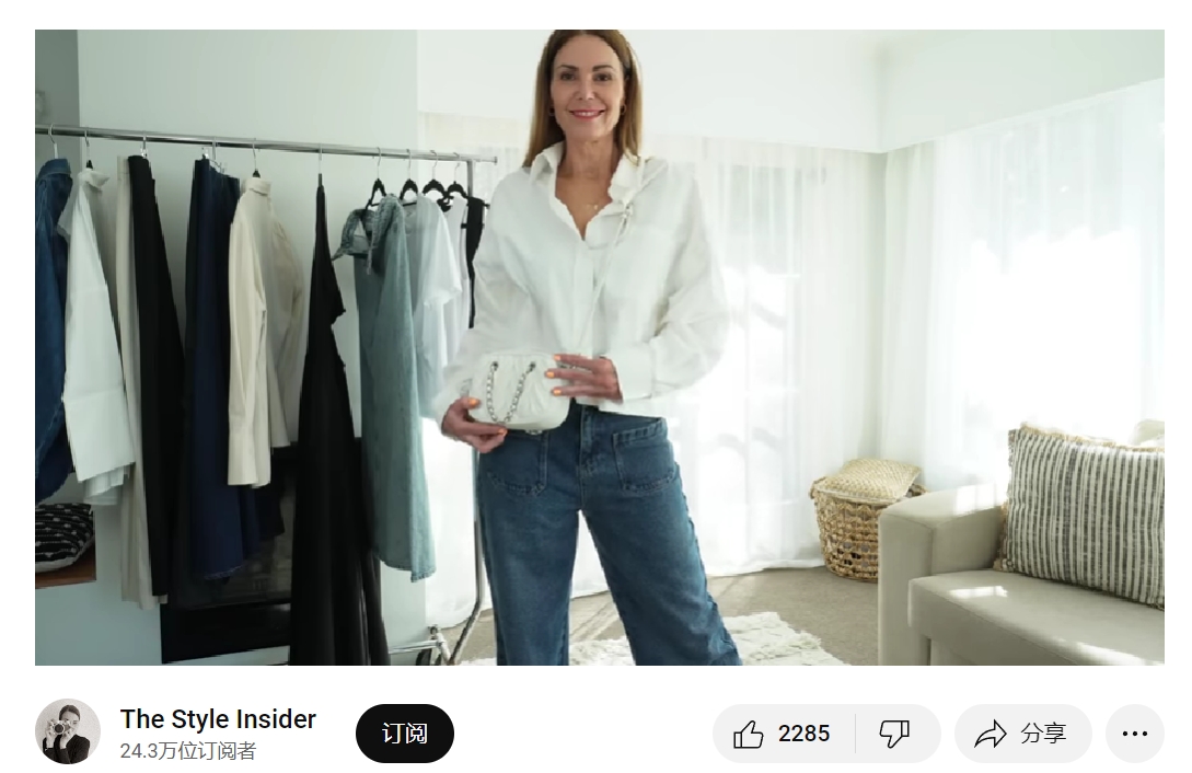 中国品牌UR：打响轻奢快时尚国货品牌的出海之战 