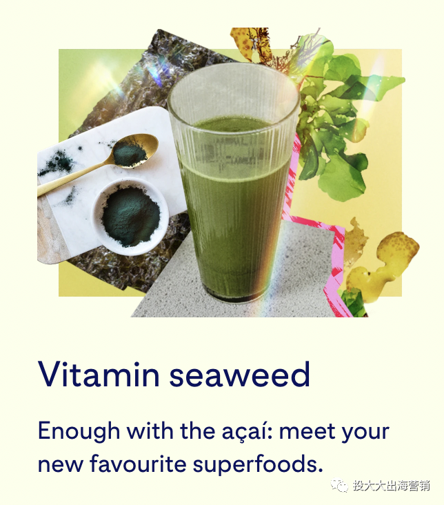 营销引流新利器！2023趋势预测，命中率高达80%！