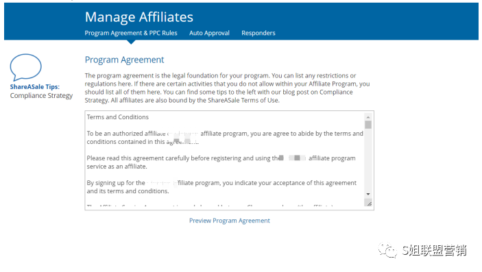 联盟平台ShareAsale开户实操教程