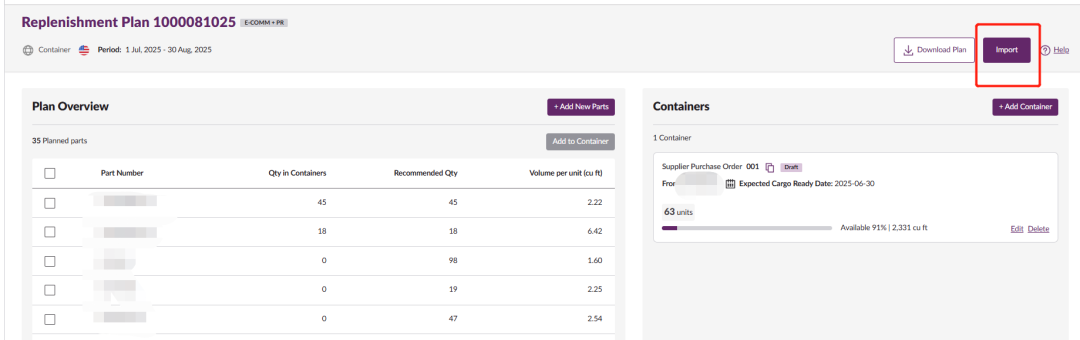 如何在新页面创建入库CG订单