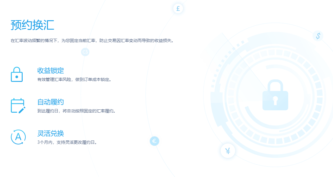 外汇周评丨反转又反转？看不见的手，猜不透的剧本