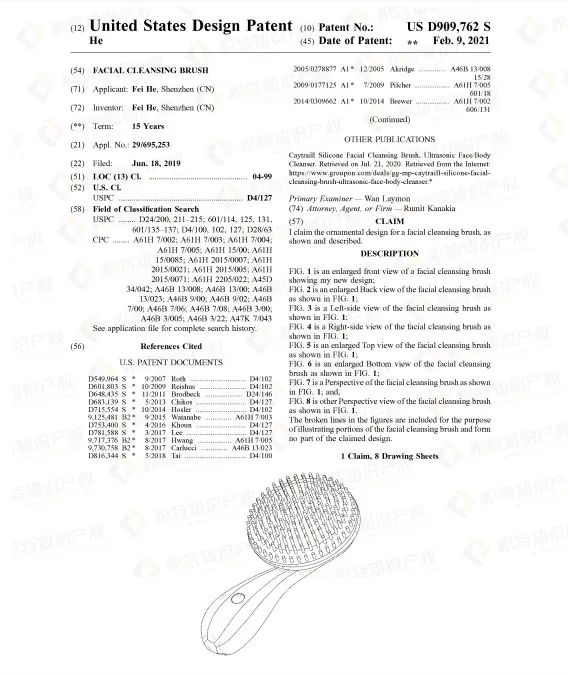 销量飙升！亚马逊沃尔玛纷纷出手，这些产品在悄悄爆单！