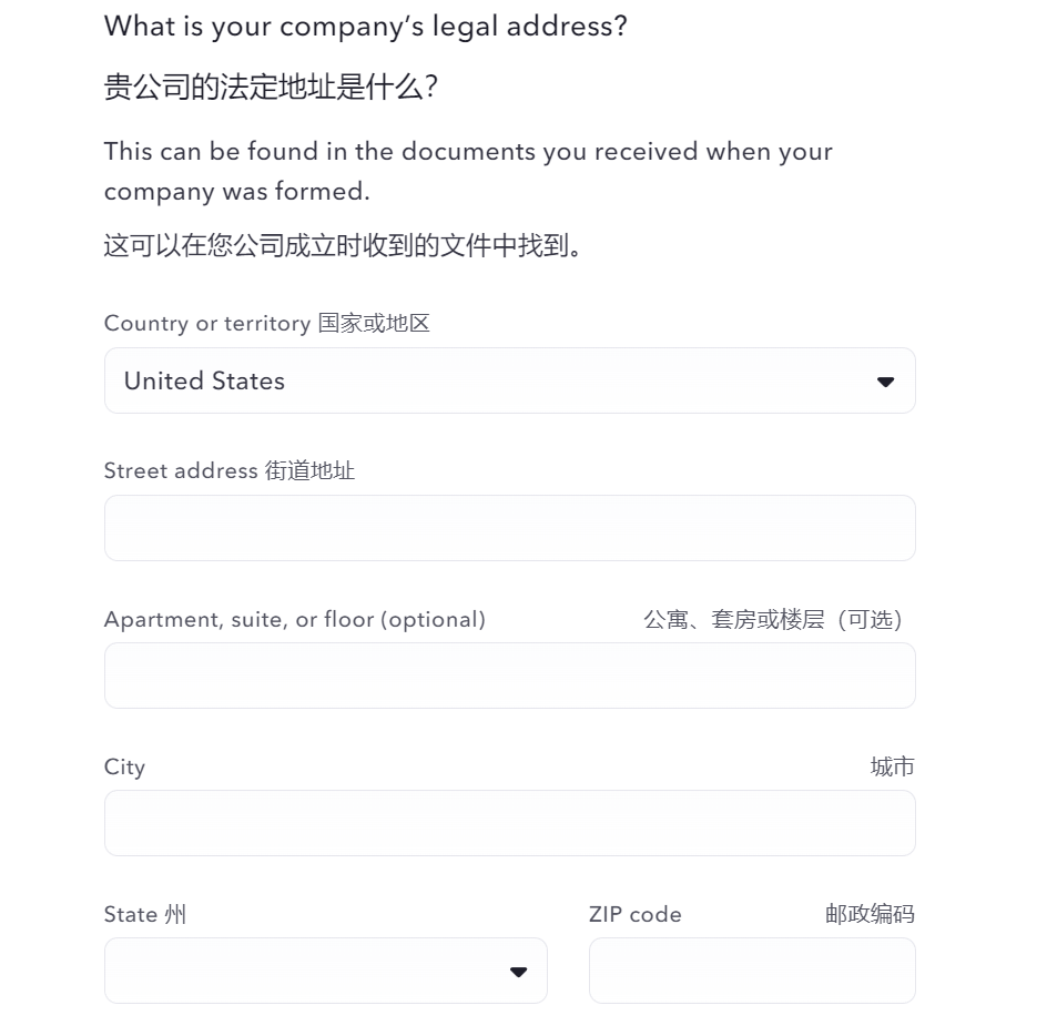 美国银行0元开户，水星mercury银行注册教程