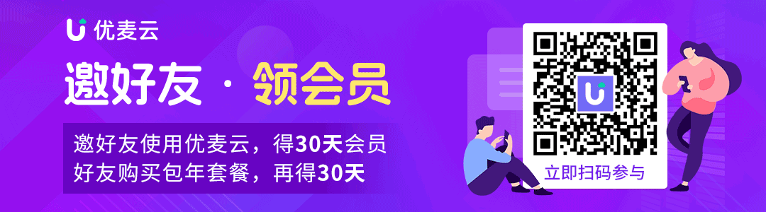 跨境新年福利|2025年，送一张京东E卡！