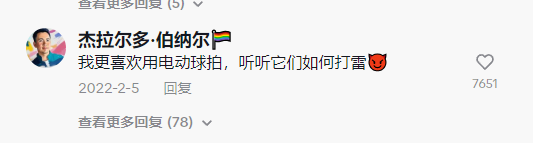 26亿观看！成本几毛钱，市场价值超106.9 亿美元！这款低价快消品是夏季顶流！