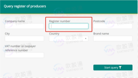 僅剩6天！德國包裝法注冊就合規(guī)？你還要做這一步！