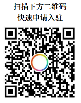 Falabella与Linio将合并！新平台11月对中国卖家开放招商！