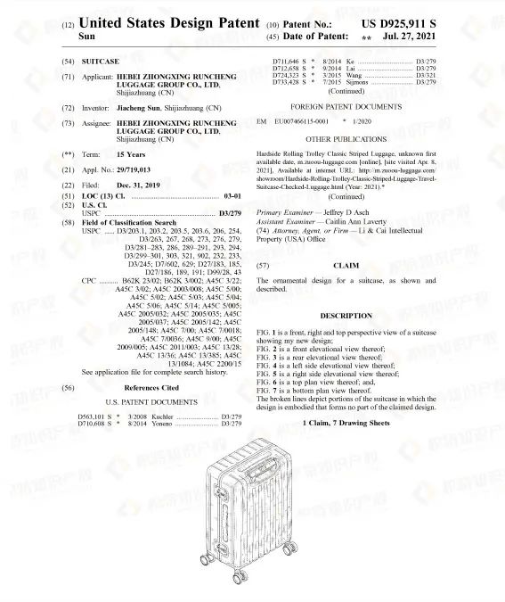 疯涨2380%！超7成美国人计划购买，这些产品正在热卖！