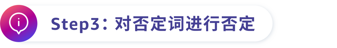 广告降本增效仅靠竞价？关键词也有大影响！