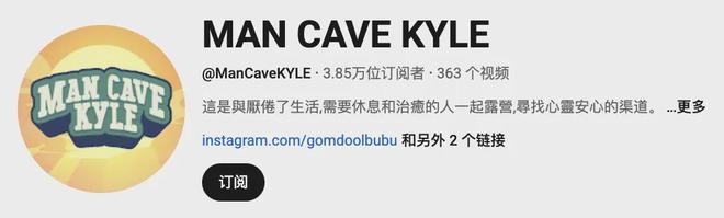 头部户外出海品牌Naturehike、Geertop和MOBI GARDEN合作红人盘点