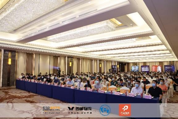2023东莞亚马逊启动大会圆满落幕!