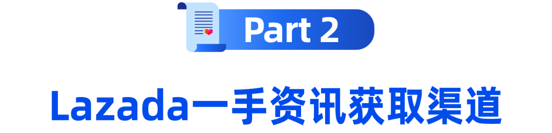 商家百科｜自送自寄组包功能重磅上线！还有入驻高频问题解疑