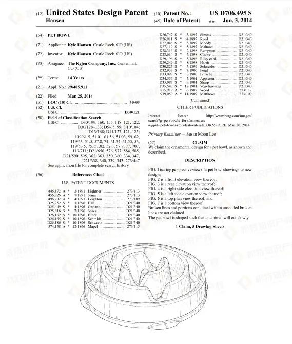 慎卖!留评7W+的Best Seller产品已有专利