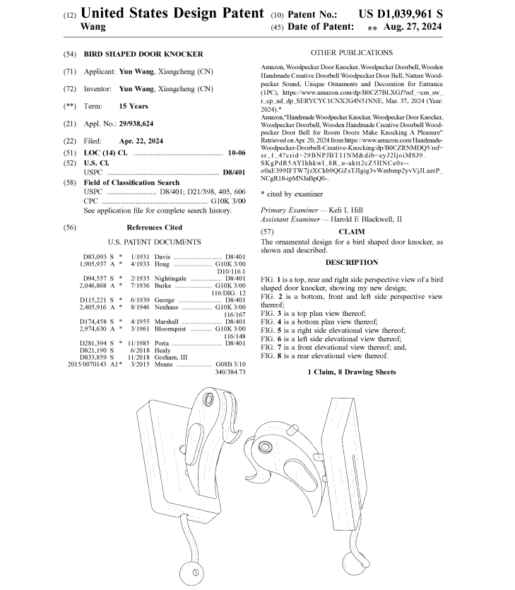 服装类目暴雷！21张热门图片被律所盯上，已冻结274家店铺！