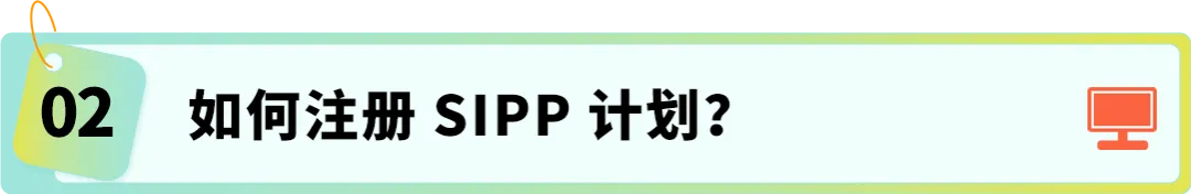 28天优化你的亚马逊FBA费用第三期：仓储费+配送费这样优化才省钱