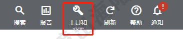 【Google Ads】如何给Google Ads（谷歌广告）设置点击事件转化？