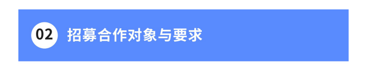SHEIN官方｜女装运动、内睡、牛仔正热招生产型供应商