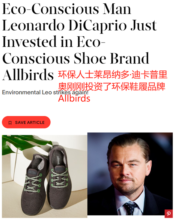 一年血亏10亿，美股上市大卖突围失败