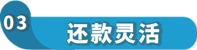 业务急待拓展，手头却有点紧？亚马逊卖家贷款计划强势助力