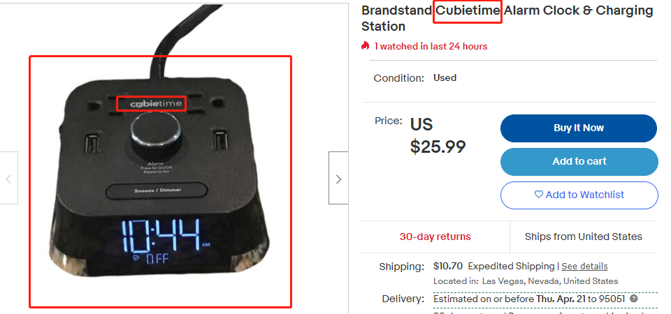 速看！多功能数字闹钟CubieTime发起外观专利投诉