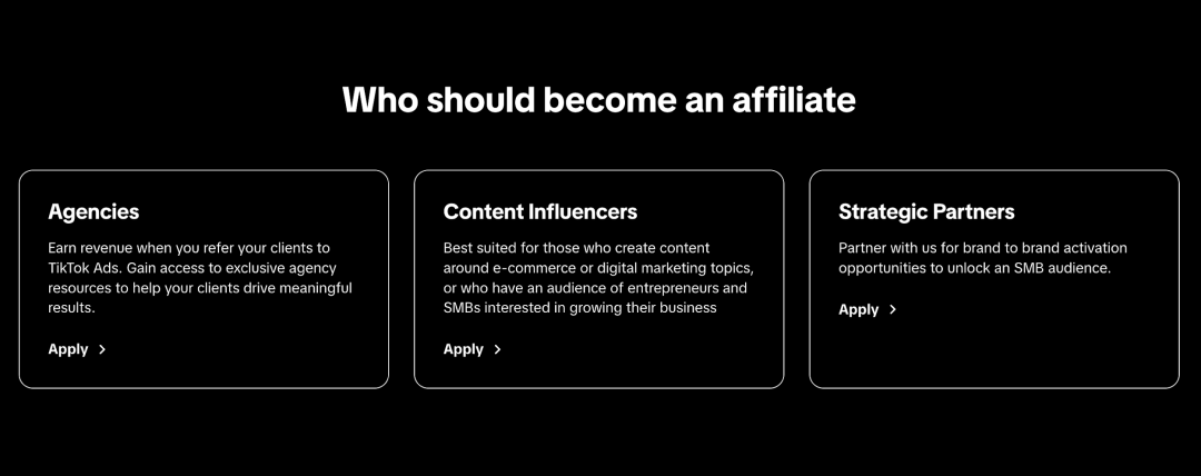 TikTok for Business：定义联盟营销的长期主义