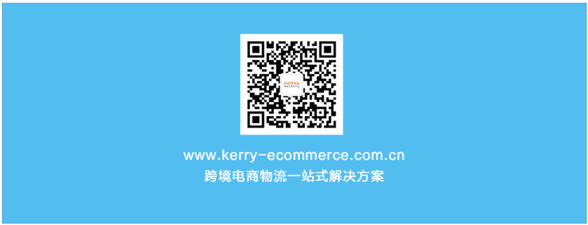 嘉里亮相第十六届物博会完美收官！