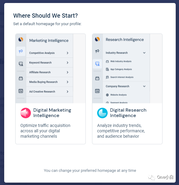 Similarweb 免费账号注册及后台使用教程，解锁更多功能
