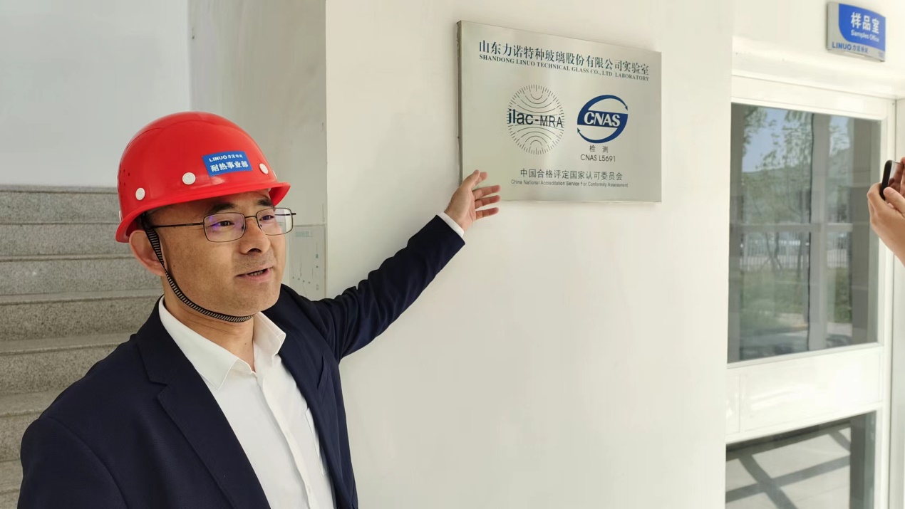 山东跨境电商发展迈上新台阶：专精特新企业在阿里国际站加速增长