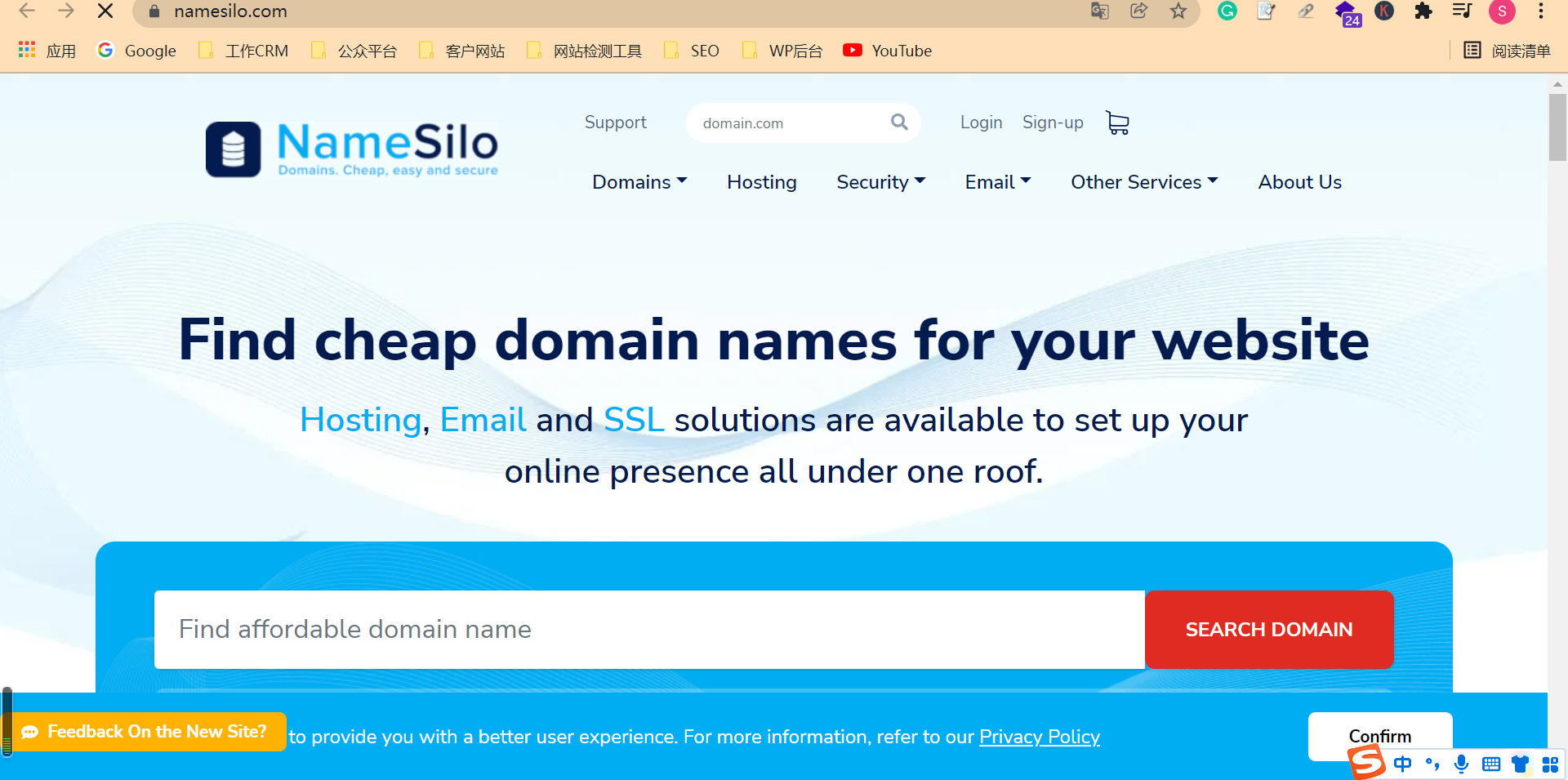 如何开始搭建属于你自己的博客网站？[保姆级建站指南2022]