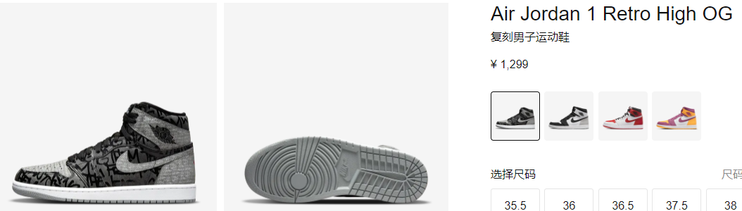 [22-3350]GBC律所代理Nike耐克再发案，TRO听证会将于7月5日召开[22-cv-3350]