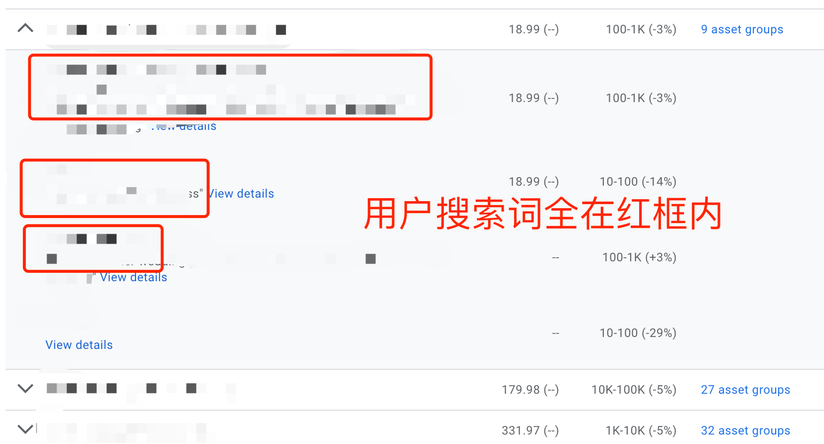 Pmax经常出现前一天数据很好，隔天数据就变差，这种情况要怎么去调整？