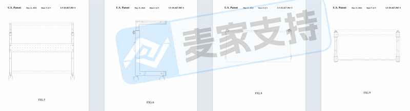 26-cv-01443｜台式电脑推车外观专利维权，办公家具卖家注意规避侵权风险